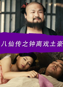 精品国产福利在线